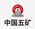 后湖管理区中国五矿