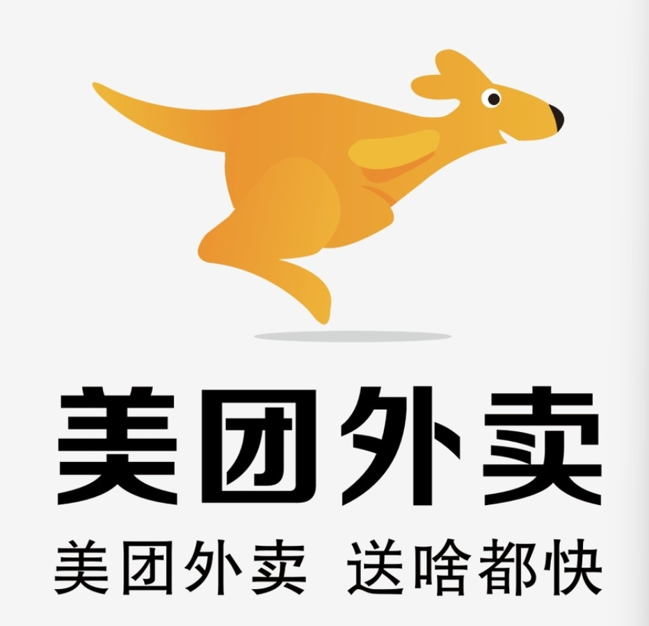 后湖管理区美团集团