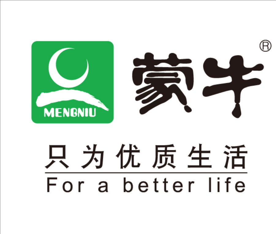 后湖管理区蒙牛集团